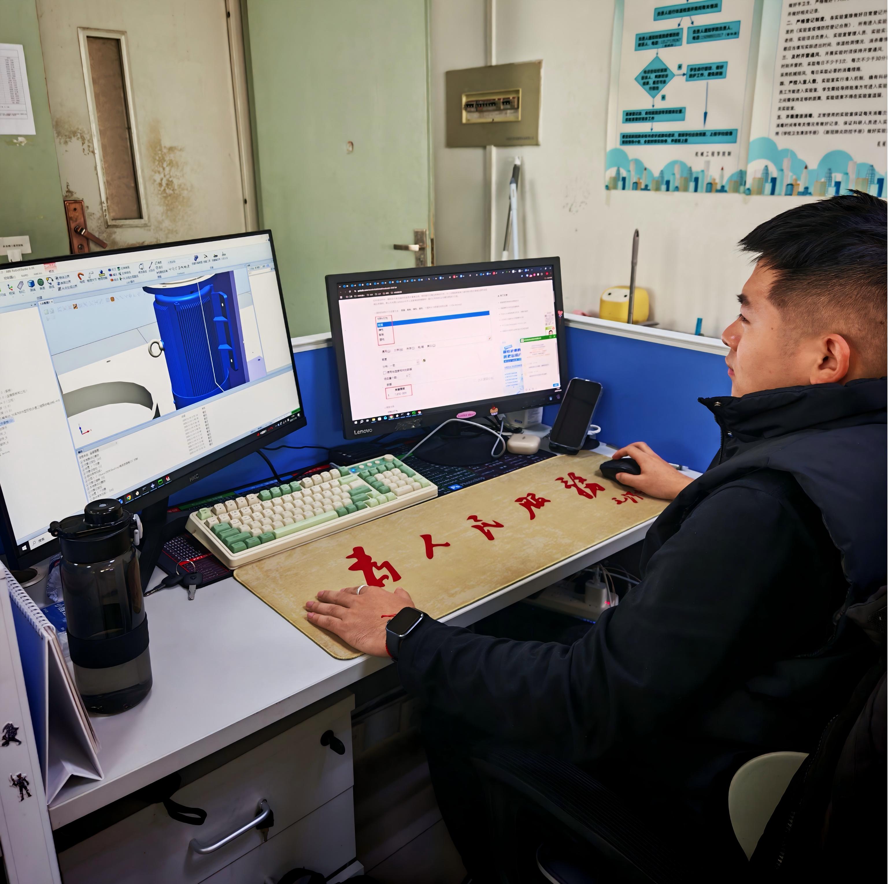 985FD